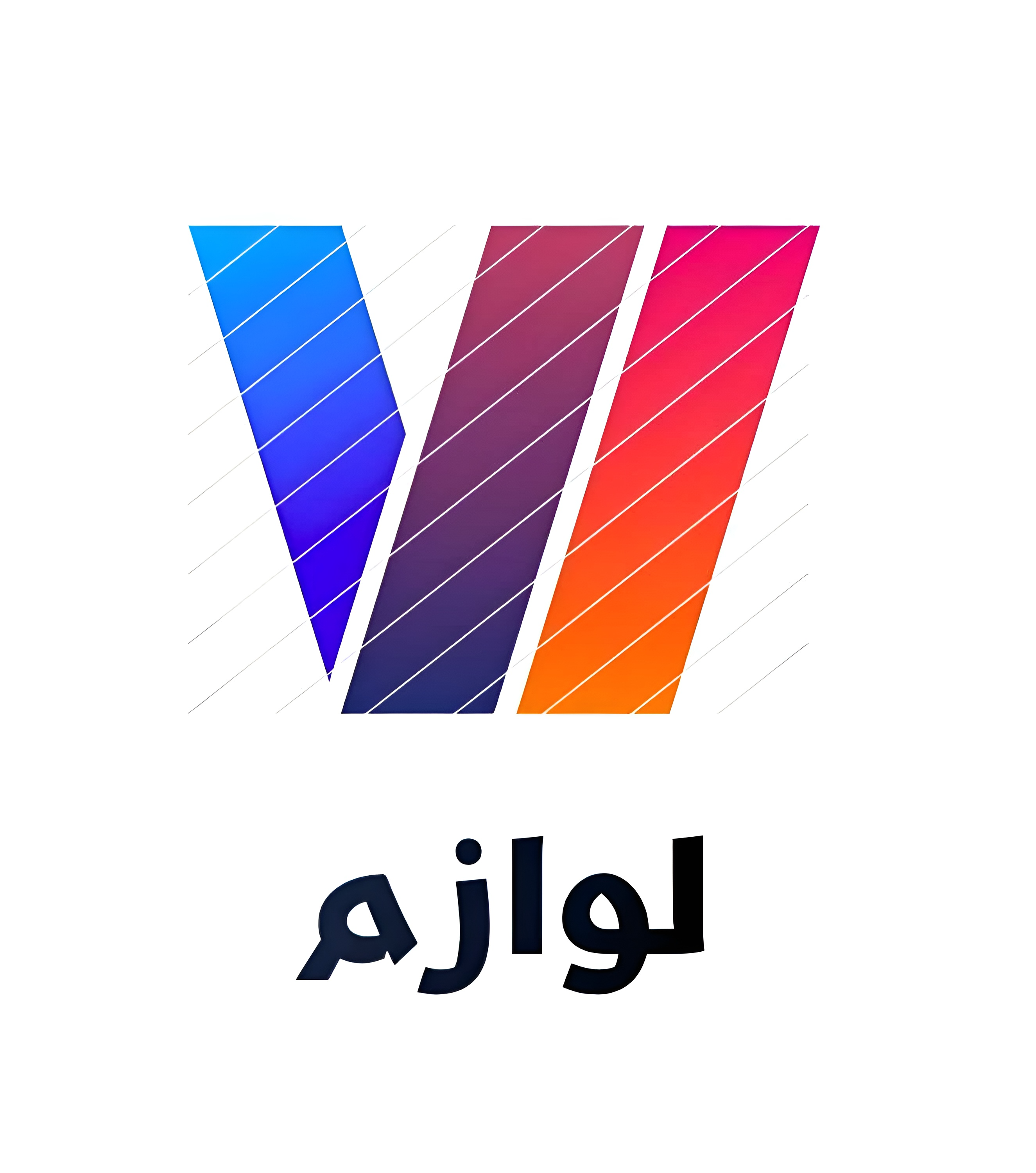 lavazzem پلاس